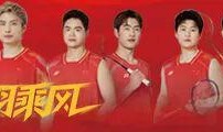 体育直播-宁波亚锦赛：诞生五项全新冠军，国羽两冠迎接汤尤杯