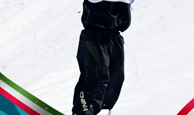 开云体育-中国首金！苏翊鸣夺坡障冠军 最好的22岁生日礼物