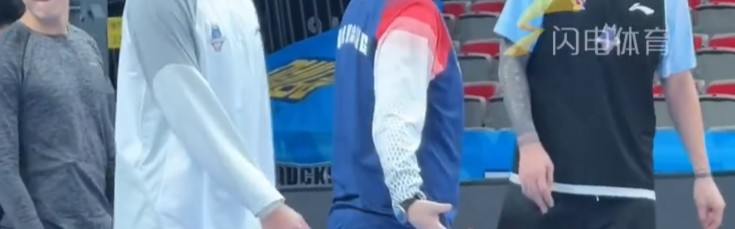 官方网站-备战北京！邱彪禁赛仍指导，高诗岩膝盖积水缺席，外教希望三连胜