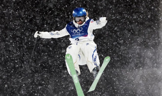 kaiyun sports-女子U型场地技巧决赛将正常进行，谷爱凌等4人携手决赛冲金