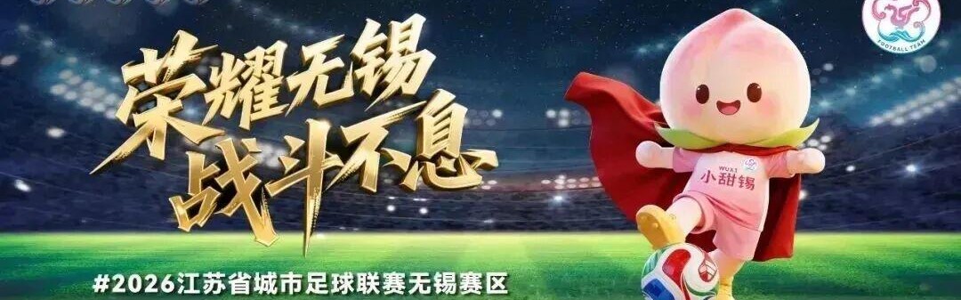 开云平台-“我们有车，可以送你们！”后续来了！