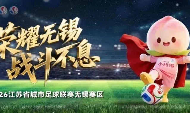开云平台-“我们有车，可以送你们！”后续来了！