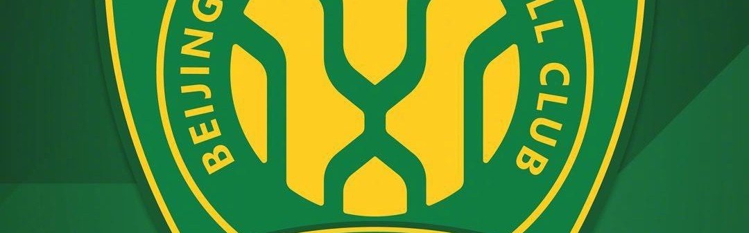 体育平台-博主：国安队内训练赛0-0战平，张稀哲、茹子楠、贾非凡首发