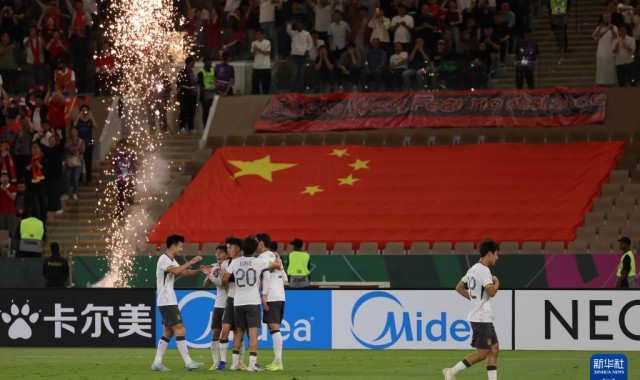 官方网站-计划有变准备夺冠！中国足球，终于过年了