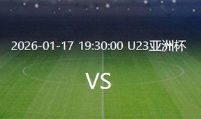 kaiyun sports-决战乌兹别克前，U23国足喜忧参半，6人身背黄牌，但收获两大利好|安东尼奥|乌兹别克斯坦队|亚洲杯|1/4决赛|胡荷韬_新浪体育_新浪新闻